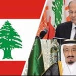 السعودية: اغتيال الحريري كان أكثر أعمال حزب الله تأثيراً على أمن لبنان