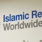 تحقيق: قيادة منظمة الإغاثة الإسلامية تدعم الإخوان المسلمين وفروعها حول العالم