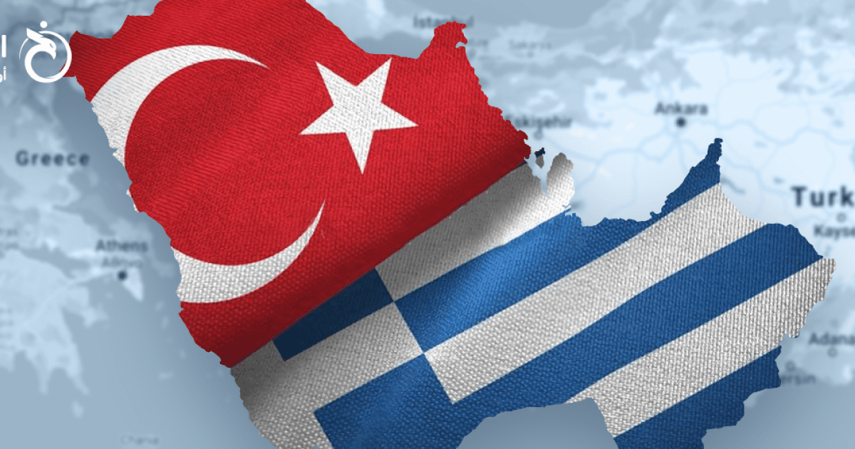 اليونان وقطار العقوبات إذا لم تتوقف تركيا عن استفزازاتها
