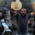 من احتجاجات لبنان (أرشيفية- رويترز )