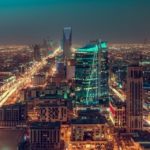 العاصمة السعودية - الرياض