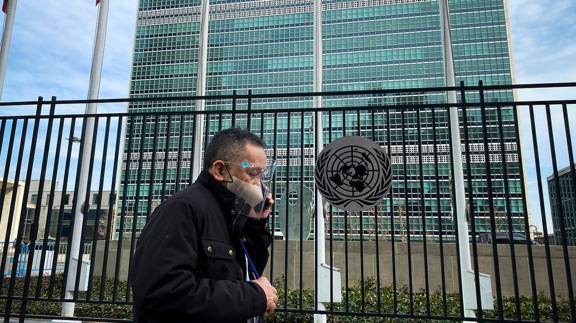 مقر الأمم المتحدة في نيويورك (أرشيفية - فرانس برس)
