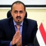 الحكومة اليمنية: قرار الحوثي يدار من إيران