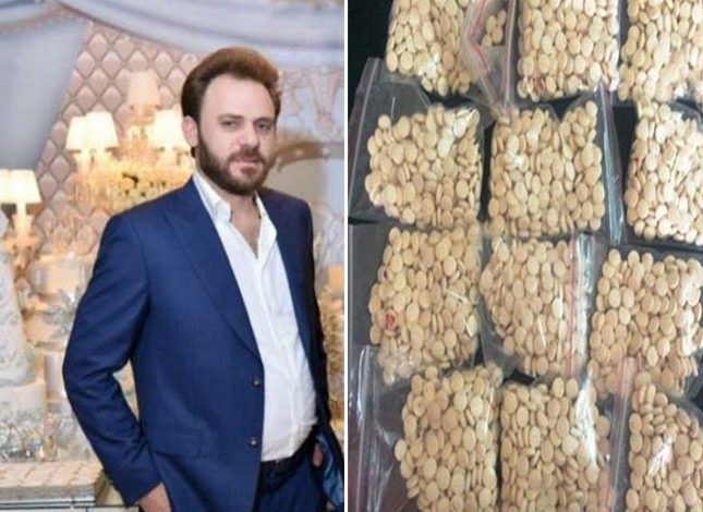 ملك الكبتاجون