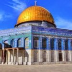 التوتر في القدس