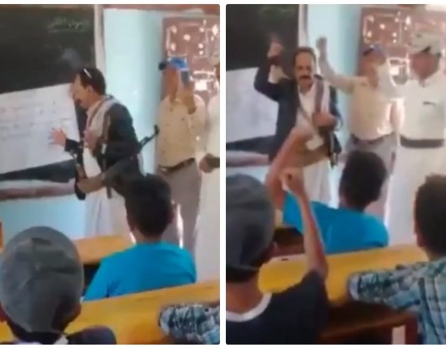 تدريب ميليشيات الحوثي للأطفال