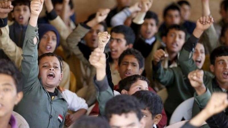 مراكز الحوثي الصيفية