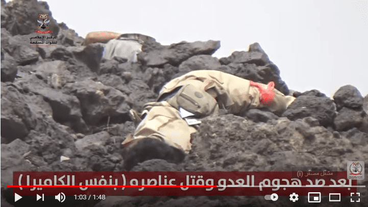 مصرع عناصر الميليشيات غرب مأرب
