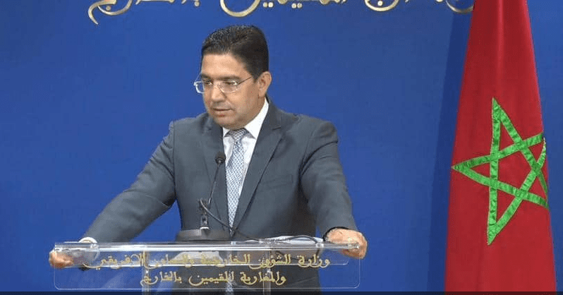 الانتخابات الليبية 2021