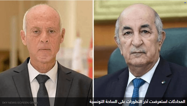 الرئيس التونسي والجزائري