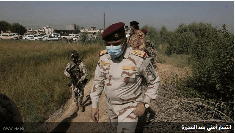 هجوم داعش على أفريقيا