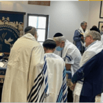 الكنيس اليهودي في المنامة