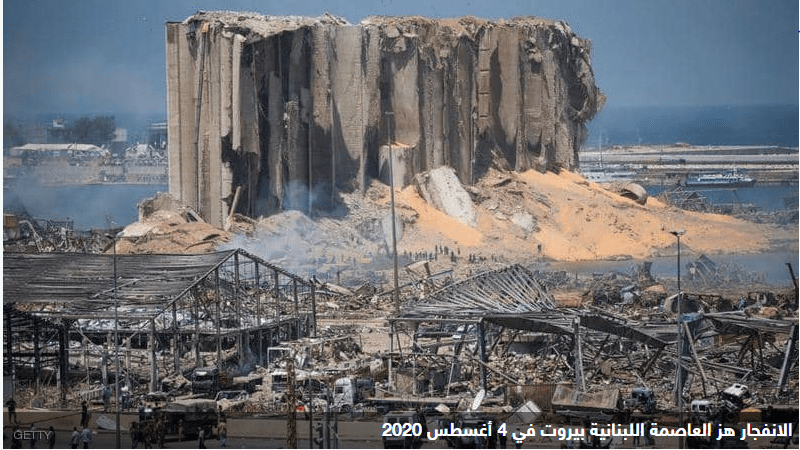 محاكاة انفجار بيروت
