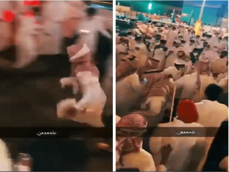 حادثة الطعن في اليوم الوطني
