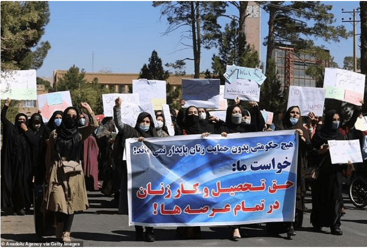 مظاهرة نساء أفغان