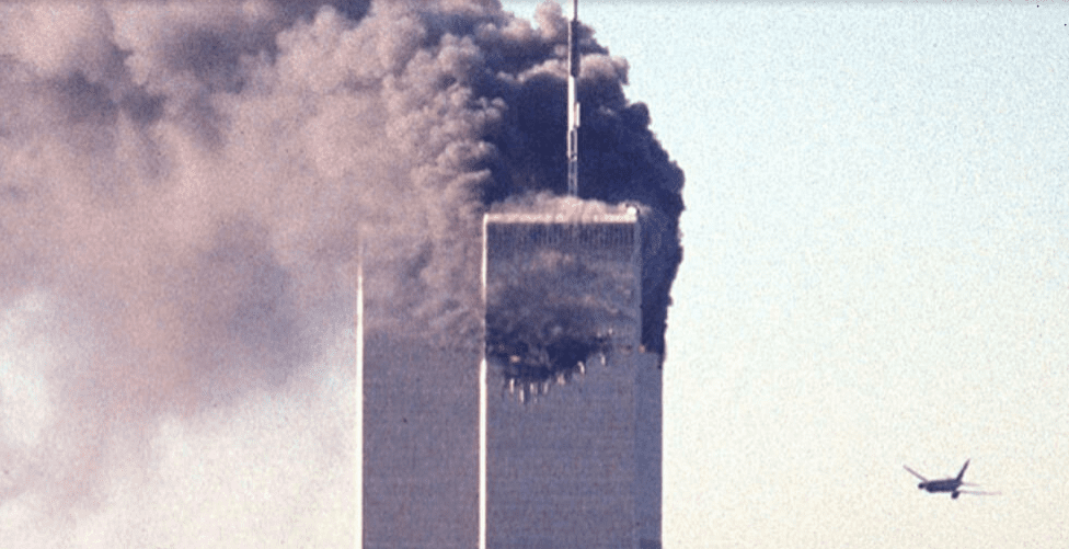 وثائق 11 سبتمبر