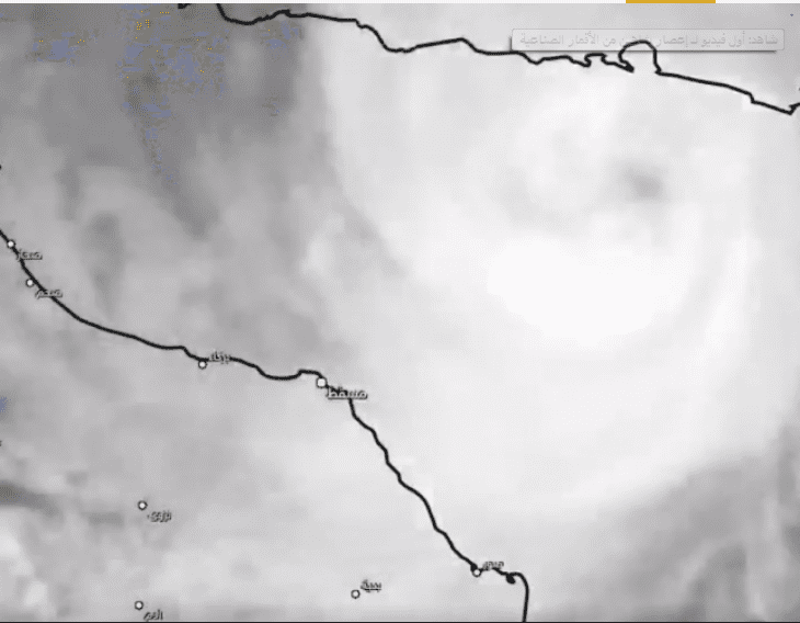 إعصار شاهين