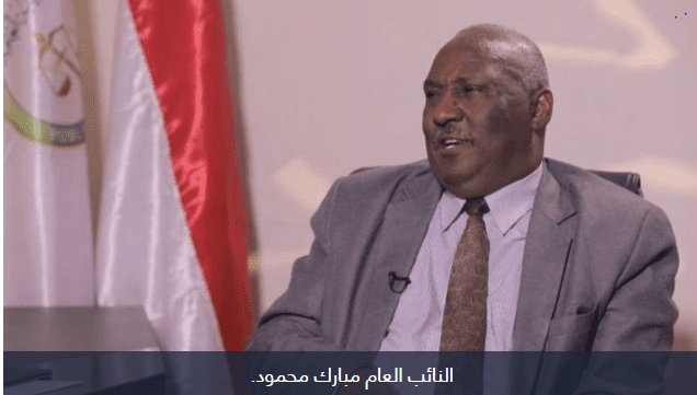 مبارك محمود