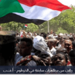 ثورة 21 أكتوبر في السودان
