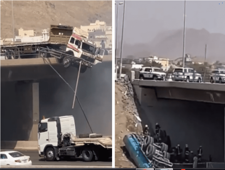 حادث جسر بحرة