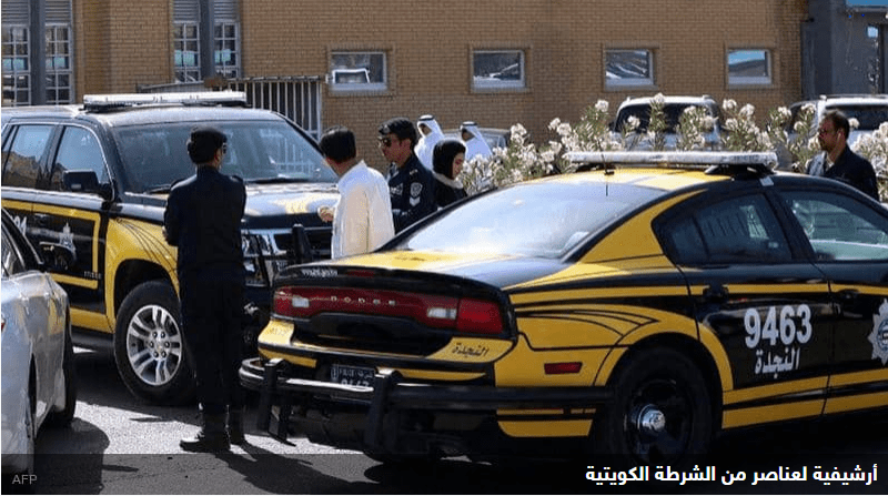 حزب الله في الكويت