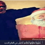 بابا نويل داعش