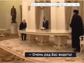 بوتين وإبراهيم رئيسي