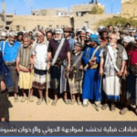 مجزرة شبوة