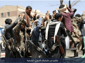 الحوثي في اليمن