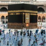 تأشيرة عمرة مضيف