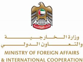 سفارة الإمارات في أوكرانيا