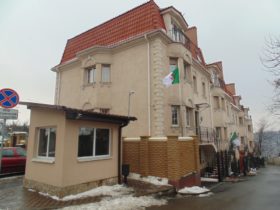 السفارة الجزائرية في أوكرانيا