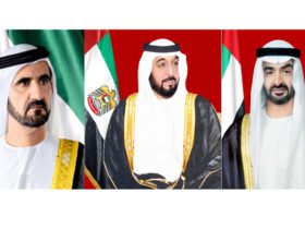 اليوم الوطني في الكويت