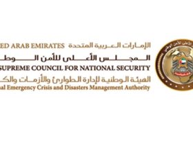 إجراءات كورونا في الإمارات