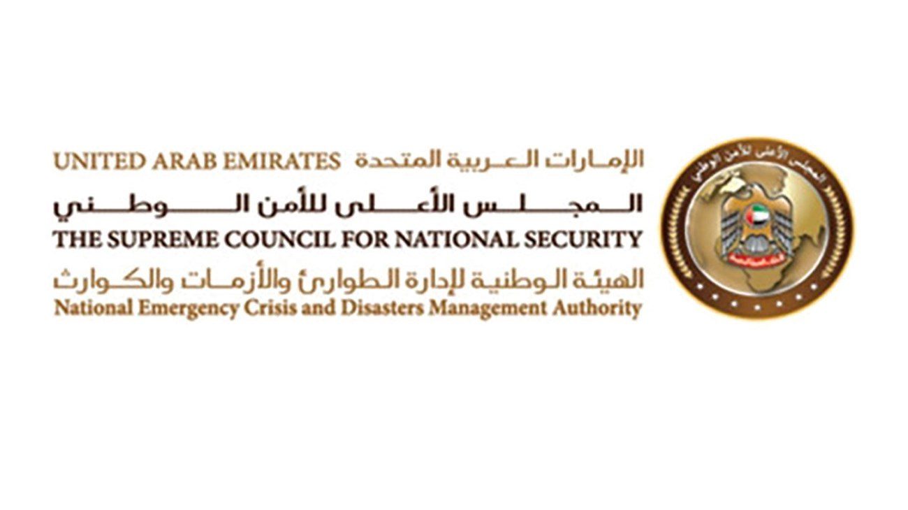 إجراءات كورونا في الإمارات