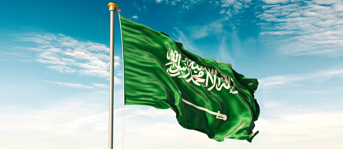 براءات الاختراع في السعودية