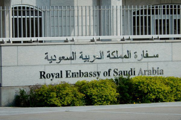 السعوديين في أوكرانيا