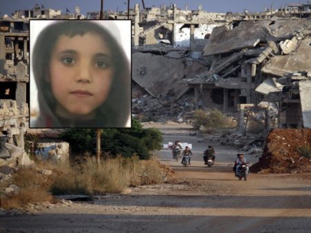 فواز القطيفان