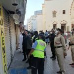 حادث منطقة نايف