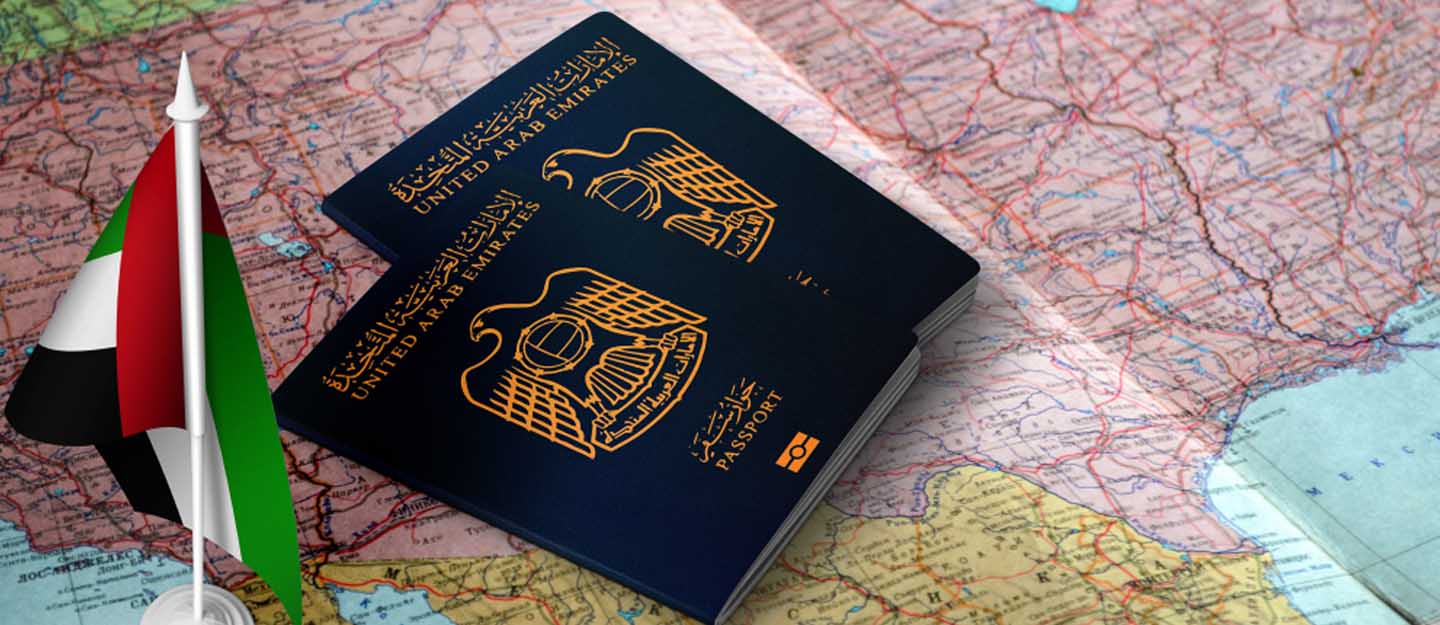 تأشيرة الإمارات