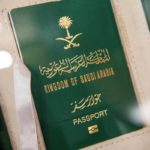 جواز السفر الإلكتروني في السعودية