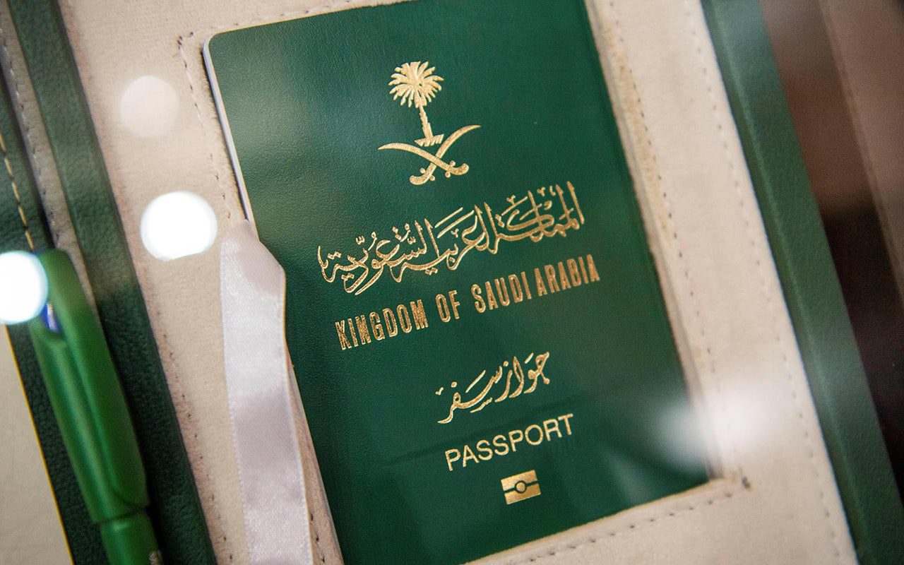 جواز السفر الإلكتروني في السعودية