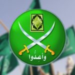 تصنيف حماس إرهابية