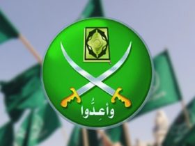 تصنيف حماس إرهابية