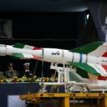 صاروخ إيران الجديد
