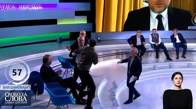 البرنامج الأوكراني حرية التعبير