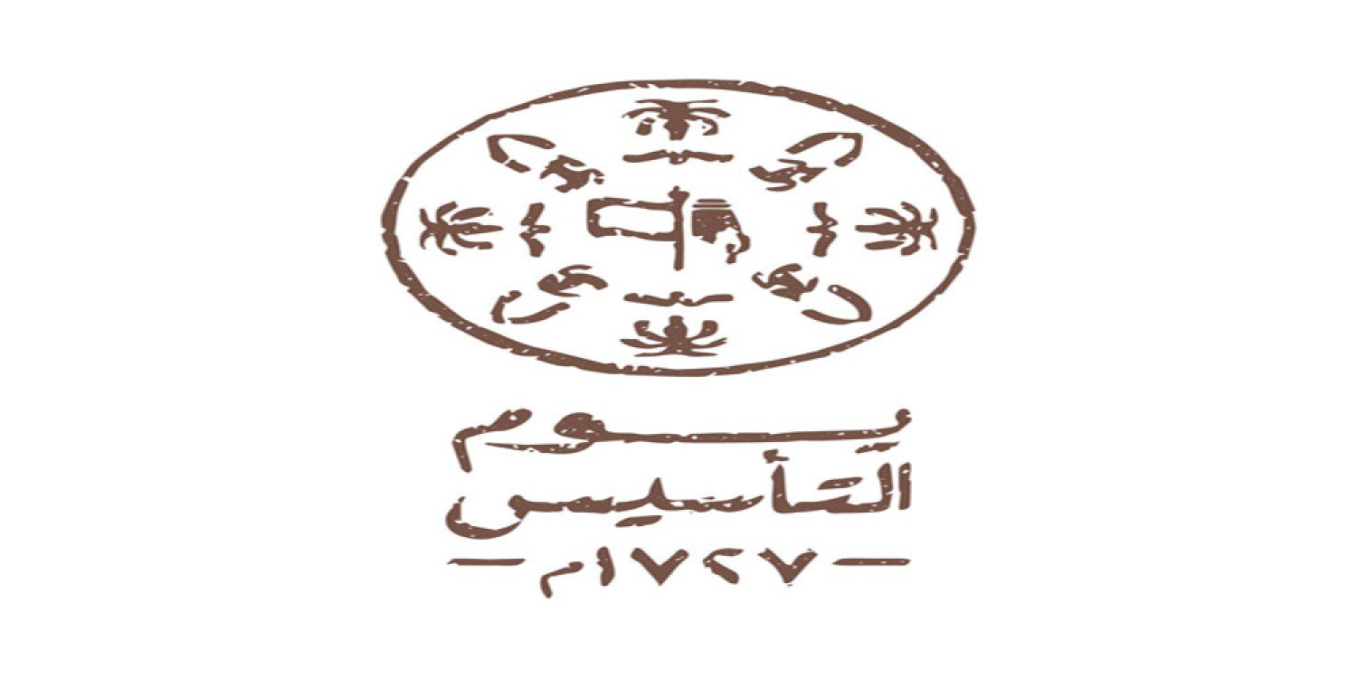 الهوية البصرية للسعودية