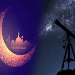 رمضان 2022