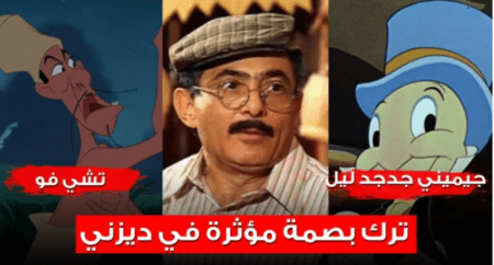 عهدي صادق