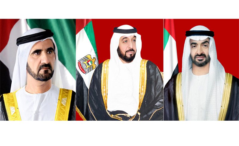 تونس والامارات